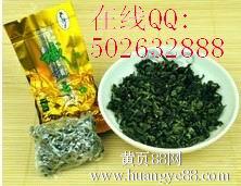 安溪極品鐵觀音茶葉(茶農(nóng)直銷) - 昌聯(lián)茶葉