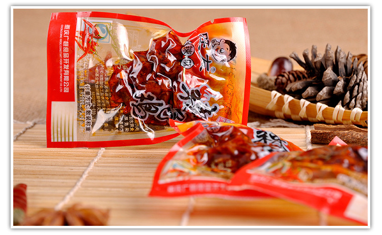 旺友辣子雞 休閑食品開發(fā)與批發(fā)的市場(chǎng)機(jī)遇