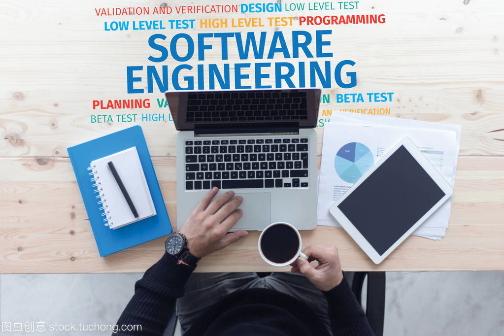 探索軟件工程的關鍵詞——詞云背后的智慧